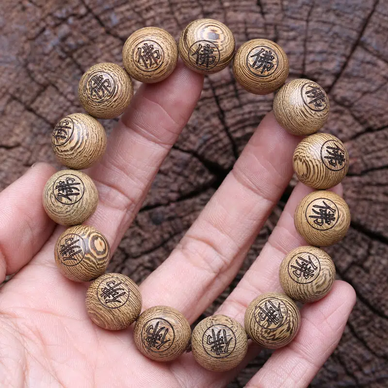 Bracelet en bois tibétain